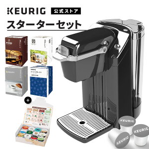 �y�����z�L���[���O �J�v�Z�����R�[�q�[���[�J�[ �X�^�[�^�[�Z�b�g �mBS240 1�� + �l�C�J�t�F�X�̃J�v�Z��4���Z�b�g + �A�\�[�g1���i�v60�t���j �n| �R�[�q�[���[�J�[ �J�v�Z�� �R�[�q�[�}�V��