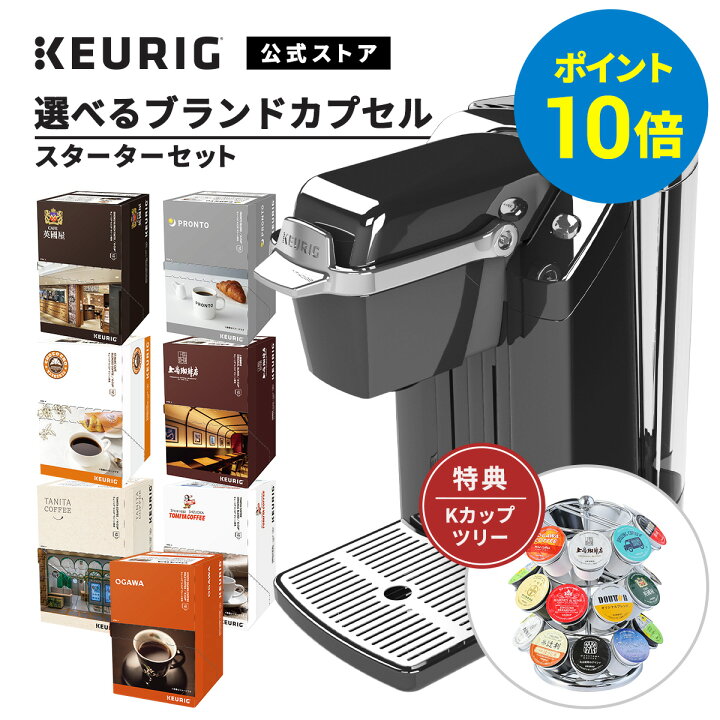 楽天市場】【ポイント10倍！4/4 20:00～4/10 01:59まで】【公式 