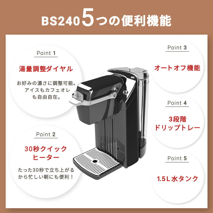 楽天市場】【300円OFFクーポンあり！11/15 09:59まで】【公式 