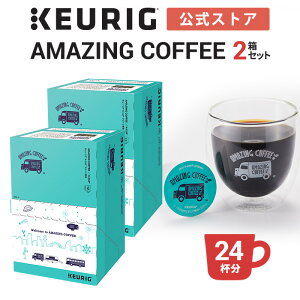 y300~OFFN[|I10/1 09:59܂ŁzyzL[O K-Cup AMAZING COFFEE hbvJvZ 2Zbg 24t | K-Cup kcup pJvZ JvZ R[q[JvZ JvZR[q[ {ih