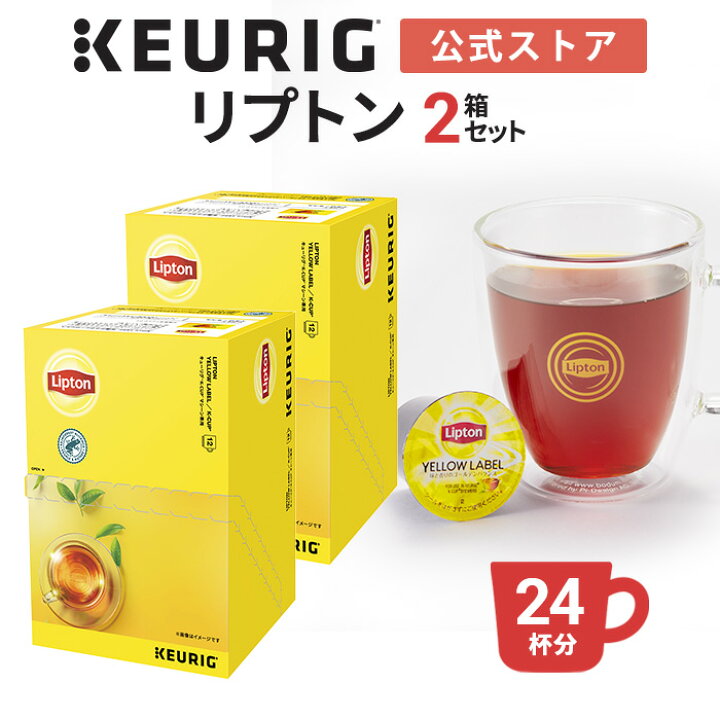 楽天市場】【300円OFFクーポンあり！4/15 09:59まで】【公式 