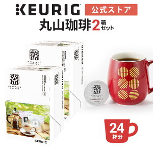 �y�ő�900�~OFF�N�[�|������I4/17 09:59�܂Łz�y�����z�L���[���O K-Cup �ێR���� �ێR����̃u�����h 2���Z�b�g 24�t�� | K-Cup kcup ��p�J�v�Z�� �J�v�Z�� �R�[�q�[�J�v�Z�� �J�v�Z���R�[�q�[ �{