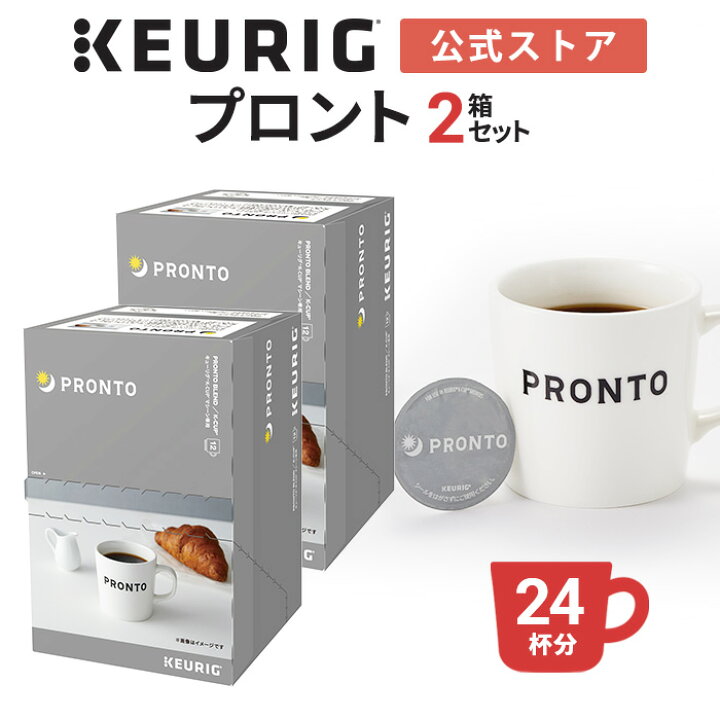 楽天市場】【最大900円OFFクーポンあり！3/27 01:59まで】【公式 