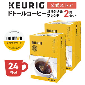 �y�����z�L���[���O K-Cup �h�g�[���R�[�q�[ �I���W�i���u�����h 2���Z�b�g 24�t�� | K-Cup kcup ��p�J�v�Z�� �J�v�Z�� �R�[�q�[�J�v�Z�� �J�v�Z���R�[�q�[ �{�i�h���v �R�[�q�[ ����