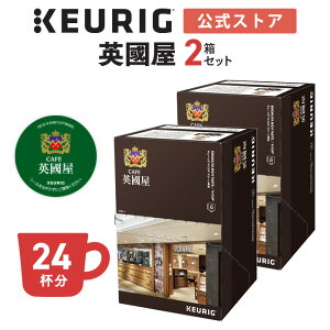 �y�����z�L���[���O K-Cup �p���� ���b�`�e�C�X�g 2���Z�b�g 24�t�� | K-Cup kcup ��p�J�v�Z�� �J�v�Z�� �R�[�q�[�J�v�Z�� �J�v�Z���R�[�q�[ �{�i�h���b�v �R�[�q�[ ����