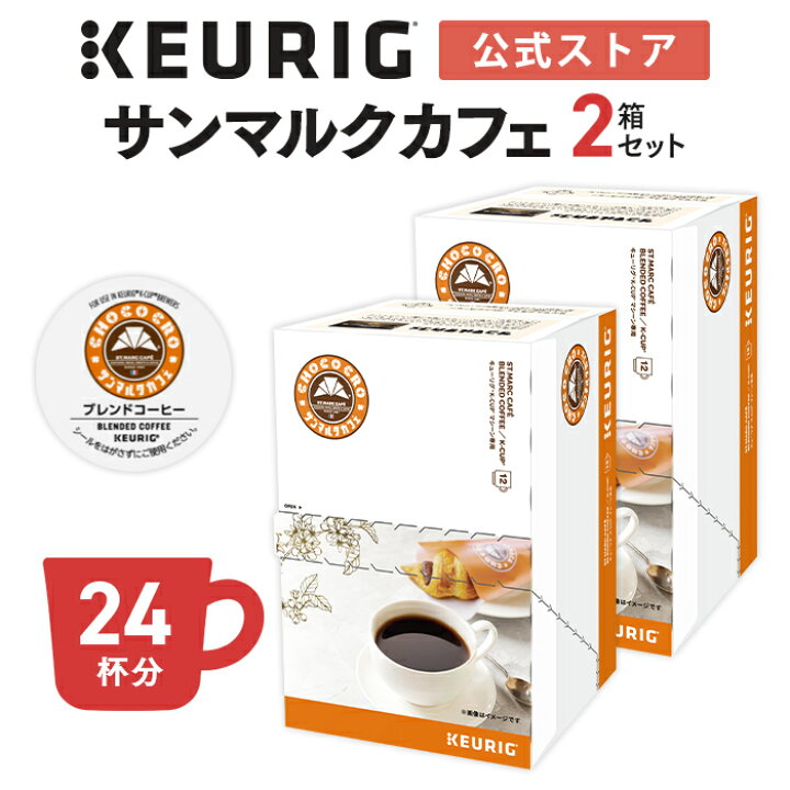 楽天市場】【300円OFFクーポンあり！4/15 09:59まで】【公式 