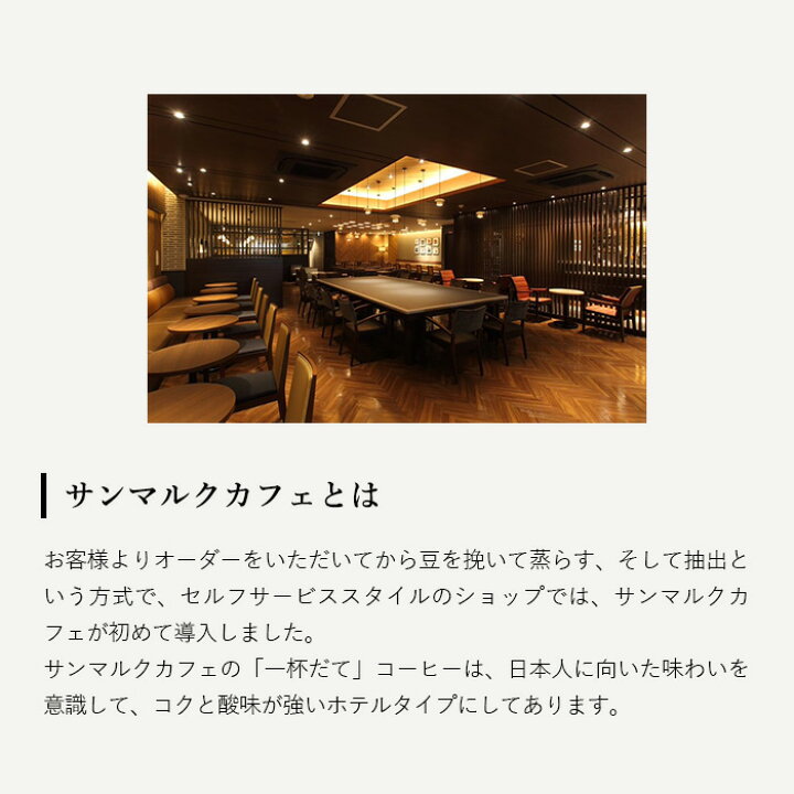 楽天市場】【300円OFFクーポンあり！4/15 09:59まで】【公式 