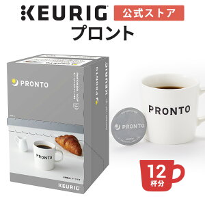 �y�ő�900�~OFF�N�[�|������I4/17 09:59�܂Łz�y�����z�L���[���O K-Cup �v�����g �v�����g�u�����h 1�� 12�t�� | K-Cup kcup ��p�J�v�Z�� �J�v�Z�� �R�[�q�[�J�v�Z�� �J�v�Z���R�[�q�[ �{�i�h���b