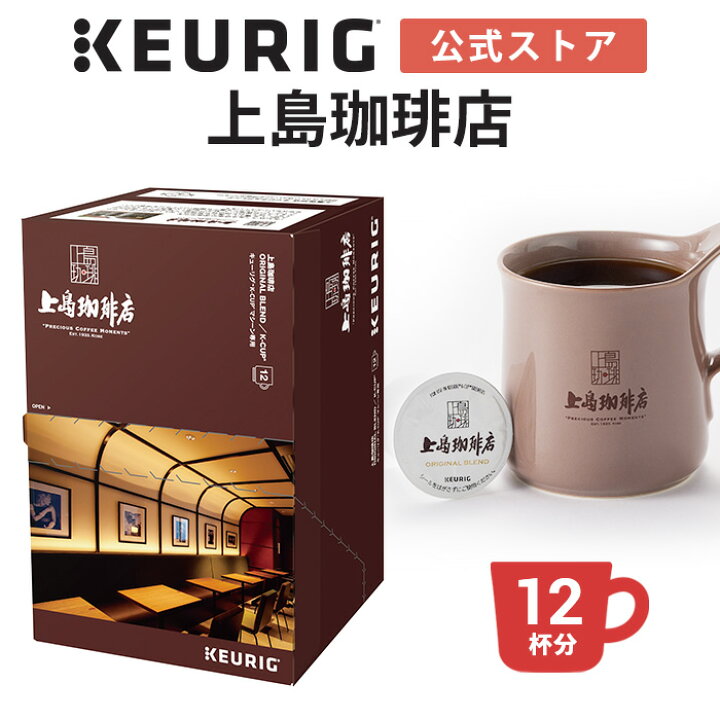 楽天市場】【300円OFFクーポンあり！4/15 09:59まで】【公式 
