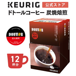 yzL[O K-Cup hg[R[q[ Y 1 12t | K-Cup kcup pJvZ JvZ R[q[JvZ JvZR[q[ {ihv R[q[ 