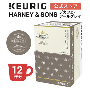 yzL[O HARNEY&SONS fJtFEA[OC 1 12t | K-Cup kcup pJvZ JvZ eB[JvZ JvZ eB[ JvZ g