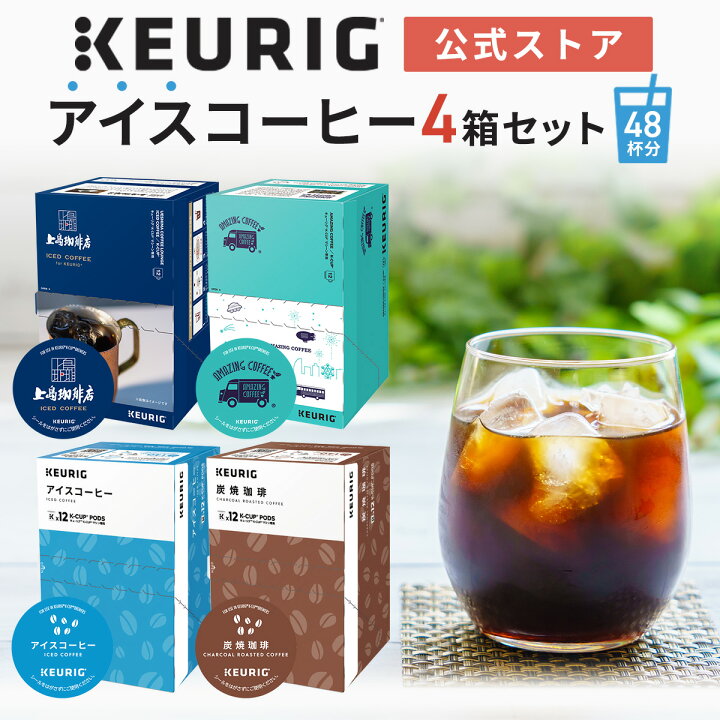 楽天市場】【最大900円OFFクーポンあり！7/11 01:59まで】【公式 
