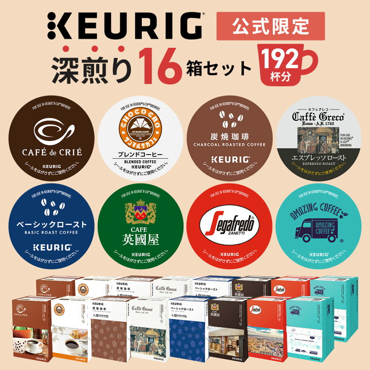 楽天市場】【最大900円OFFクーポンあり！2/10 01:59まで】【公式 