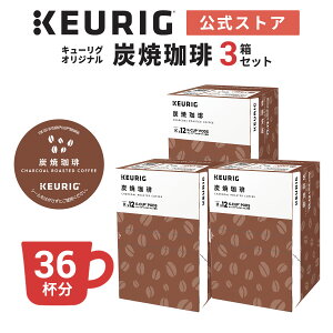 �y�ő�1100�~OFF�N�[�|�����|�C���g5�{�I12/11 01:59�܂Łz�y�����b�V���i�z�L���[���O �I���W�i�� �Y������ 3�� 36�t���b K-Cup kcup ��p�J�v�Z�� �J�v�Z�� �R�[�q�[�J�v�Z�� �J�v�Z���R�[�q�[ �{