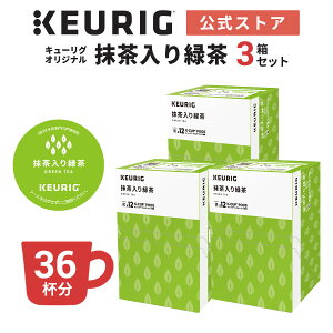 �y�����z�L���[���O �I���W�i�� ��������Β� 3�� 36�t�� | K-Cup kcup ��p�J�v�Z�� �J�v�Z�� �e�B�[�J�v�Z�� �J�v�Z���e�B�[ ���{�� ���� �Β�