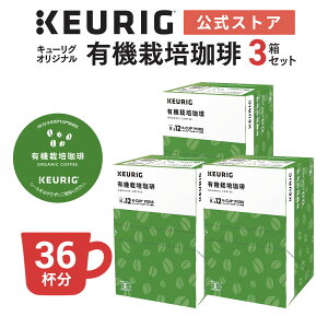 ybVizL[O IWi L@͔| 3 36tbK-Cup kcup pJvZ JvZ R[q[JvZ JvZR[q[ I[KjbN R[q[  L@JAS F