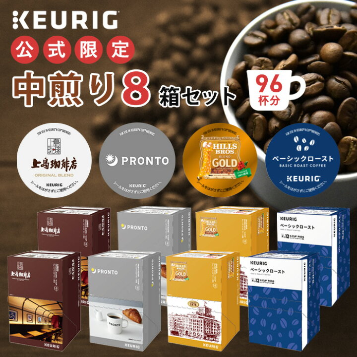 楽天市場】【最大900円OFFクーポンあり！11/4 20:00〜11/11 01:59まで 