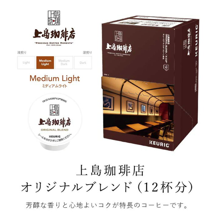 楽天市場】【300円OFFクーポンあり！4/15 09:59まで】【公式 
