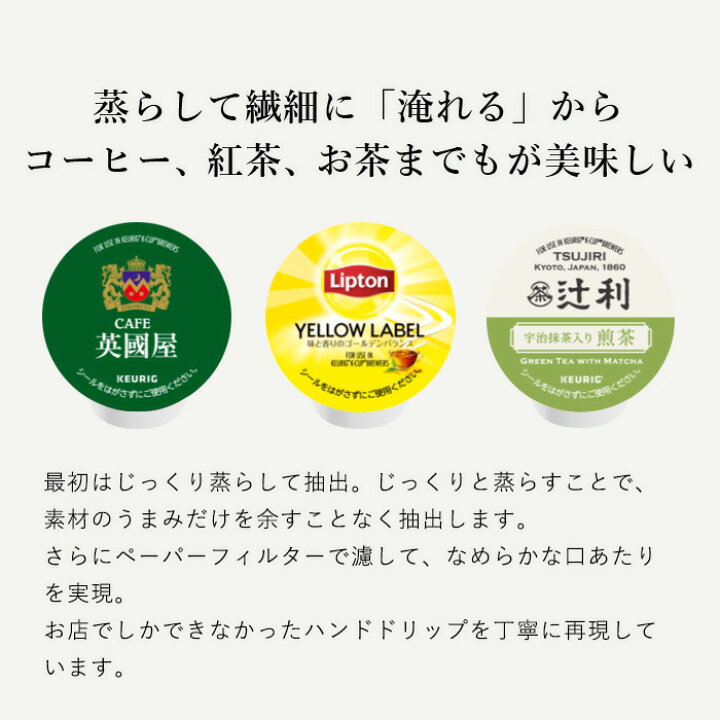 楽天市場】【300円OFFクーポンあり！4/15 09:59まで】【公式 