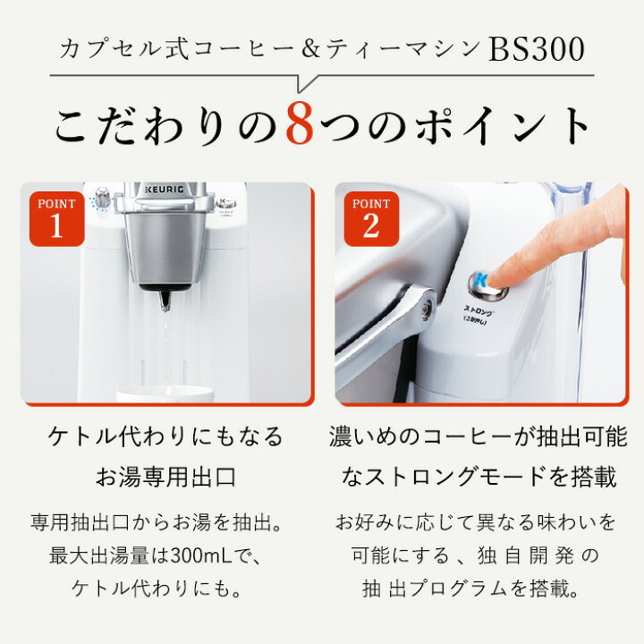 楽天市場】【300円OFFクーポンあり！4/15 09:59まで】【公式 