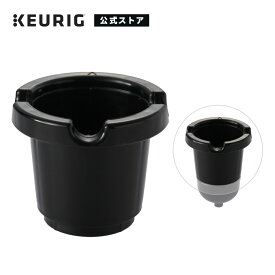 【公式】Kカップホルダー KB-01 専用