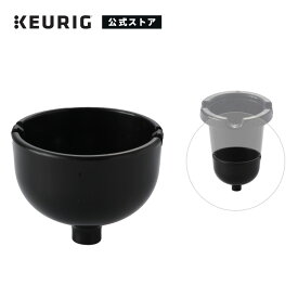 【公式】Kカップファネル KB-01専用