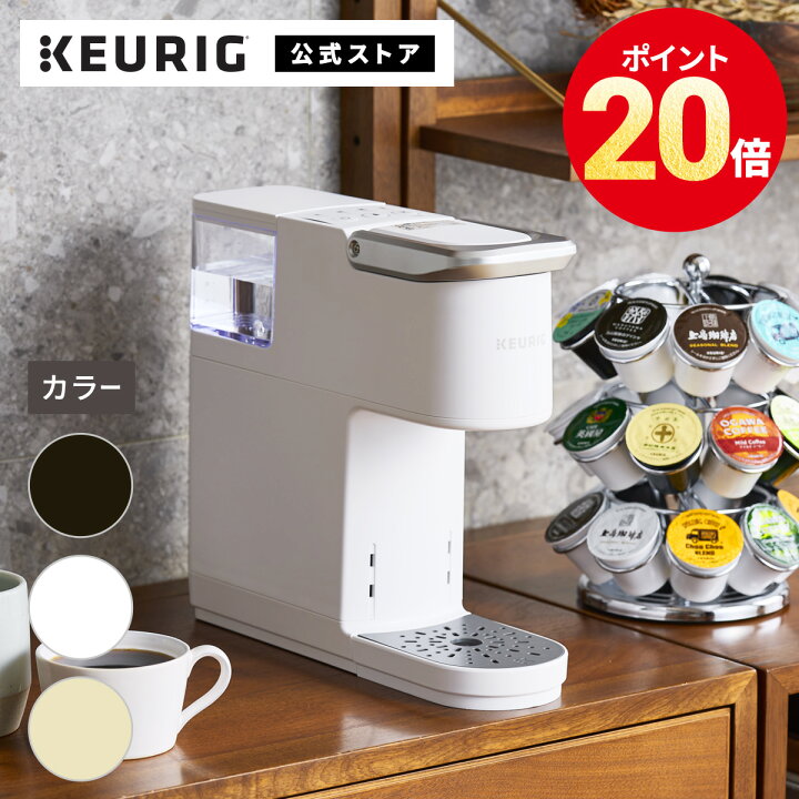 楽天市場】【クーポンで300円OFF＆ポイント20倍！11/21 20:00～11/27 