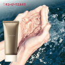 ＼25％OFF お買い物マラソン／【公式】キユーピー キユートピア ハンデコルテ 35g ハンドクリーム ネッククリーム ハンドケア ヒアルロン酸 デコルテ 乾燥肌 美容 美容クリーム ボディケア 手荒れ 潤い 保湿クリーム 高保湿 スキンケア [M便 1/3]