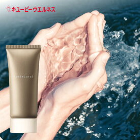 ＼25％OFF お買い物マラソン／【公式】キユーピー キユートピア ハンデコルテ 35g ハンドクリーム ネッククリーム ハンドケア ヒアルロン酸 デコルテ 乾燥肌 美容 美容クリーム ボディケア 手荒れ 潤い 保湿クリーム 高保湿 スキンケア