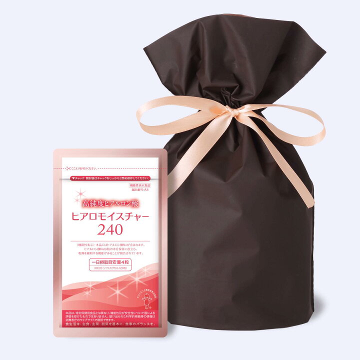 楽天市場】＼5％OFF お買い物マラソン／【公式】キユーピー ヒアロ 