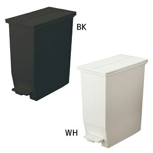 日本製 SIAA 抗菌加工 防汚加工 ペダル式 キャスター付き ツイン 両開き 観音開き ごみ箱 ふた付き 35L フタ付き 袋止め付き ゴミ箱 ダストボックスキッチン リビング カップボード下 棚下 カ