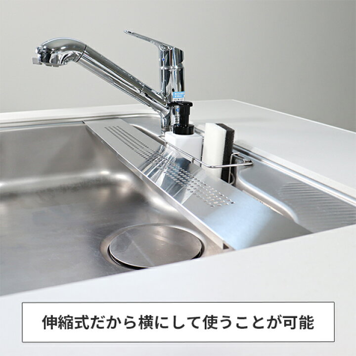 楽天市場】【営業日AM10時までの注文で当日出荷】 キープロダクション 