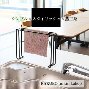 yȗBꖳdesignz ӂ |  ӂ  X^h ӂ񊱂 z |X^h ܂Ȕ X g[X^h G  S܃z_[ S  O {