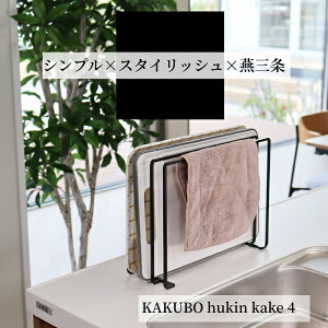 yȗBꖳdesignz ӂ |  ӂ  X^h ӂ񊱂 z |X^h ܂Ȕ X g[X^h G  S܃z_[ S  O {