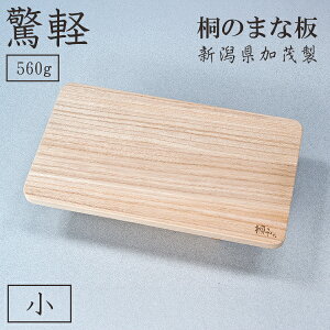 yoׁbcƓAM10܂ł̒z ܂Ȕ ؐ { y   RpNg JbeBO{[h  _炩Ȑn v[g  lp^ p    qI V