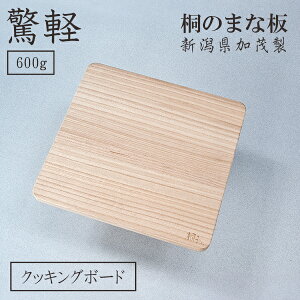 yoׁbcƓAM10܂ł̒z ܂Ȕ ؐ { y   傫 JbeBO{[h  _炩Ȑn v[g  lp^ p    qI Vv