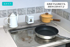 [ �֗��ȃA�V�����g���[�\�� ] �R���� �� ���b�N �R���������b�N �X�e�����X 75cm 75 �R���� ���[ �L�b�`�����b�N �K�X�R���� ���O�� ���{�� �E�����傫�� ���傢�u�� �������炭�炭