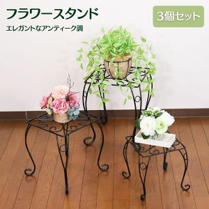 yoׁbcƓAM10܂ł̒zt[X^h  O ACA    3g  gĊȒP y X`[ Ԓd  bN   u A  K[fjO x_ I 