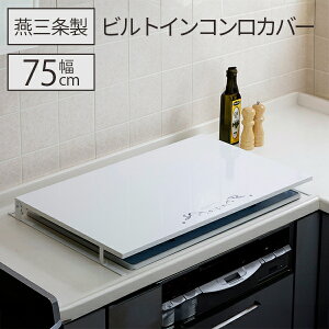 yoׁbcƓAM10܂ł̒zRJo[ 75cm R Jo[ Ƒ R Jo[ L KXR Jo[ 3 KXR Jo[   KXR Jo[ ܓ RJo[ Xe