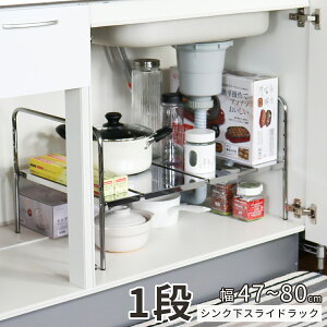 yoׁbcƓAM10܂ł̒zVN [ XCh 1i Lb` tCp[ tCpbN VN [ Lk bN VN[bN XCh VN[bN 