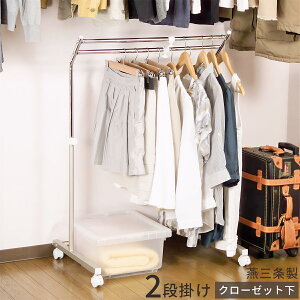 yoׁbcƓAM10܂ŁzN[[bgnK[ 2i N[[bgnK[bN Lk bN   nK[bN [ bN LX^[t [ LX