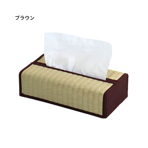 Y  eBbV P[X Jo[ {bNXeBbV eBbVP[X  El  F{Y     a_ CeA a 蕨 v[g 蕨