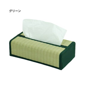 Y  eBbV P[X Jo[ {bNXeBbV eBbVP[X  El  F{Y     a_ CeA a 蕨 v[g 蕨