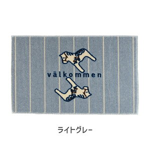Collection Kahou volkommen �V���[�Y���{�� �����}�b�g ���փ}�b�g 45×75 cm ������� ���킢�� ���� ����� �C���e���A ����~�� �F�򂹂Ȃ� �z������ �}�b�g ���O �􂦂� green ivory dark-grey light-grey