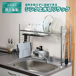 yM̉Oiz VN㐅؂胉bN VN ؂胉bN bN [ ؂肩 X { O XeX Lk XCh Lb`c[ [ Lb`c[tbN 