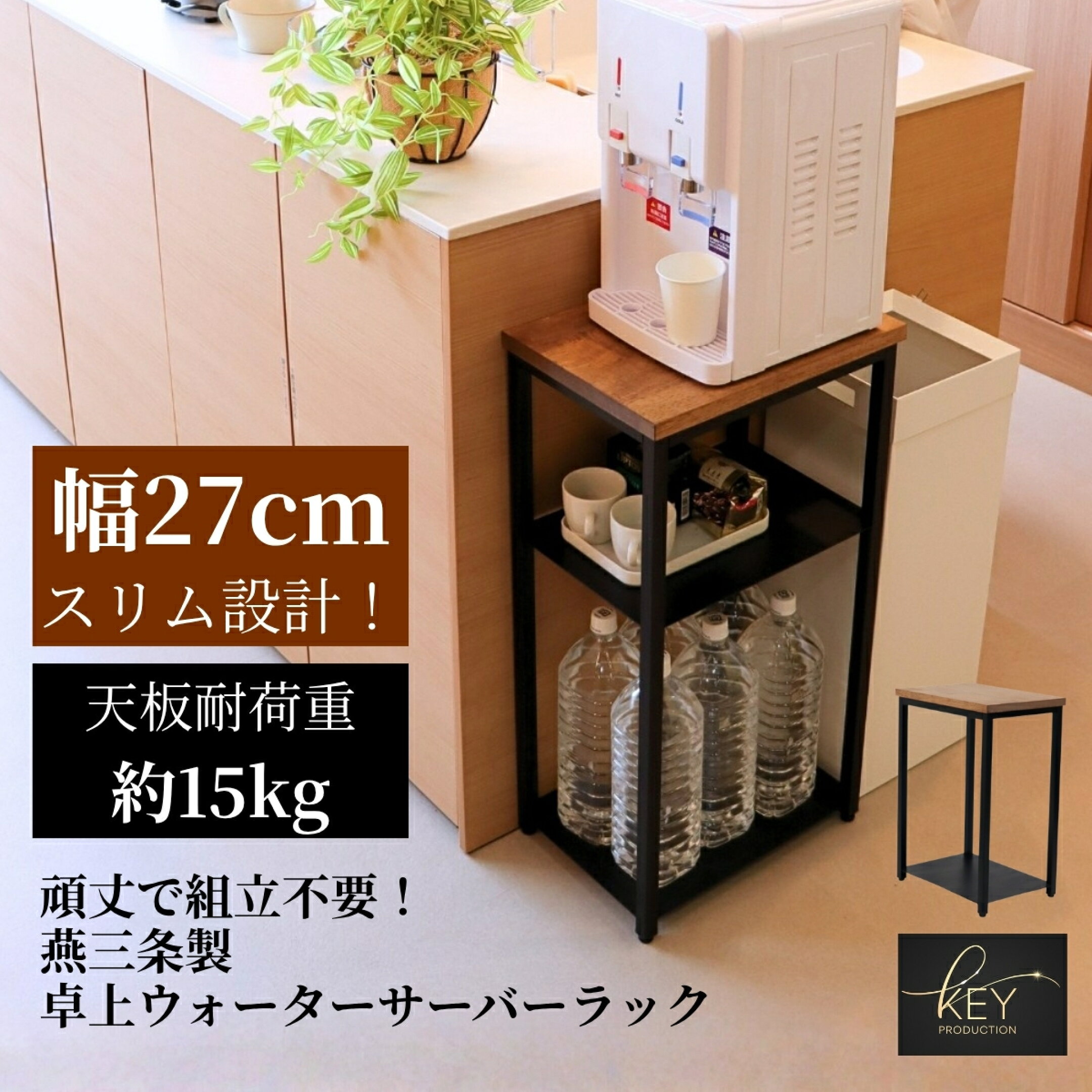＼新発売記念／ 通常11,000円がクーポン利用で9,900円！