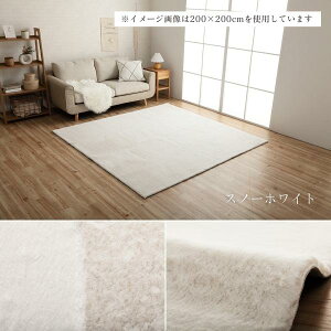 R hL ʂ̂ӂӂ탉O  ӂӂ 􂦂 }C[D O O}bg 3 200×250 ` J[ybg O~ zbgJ[ybg g[ Ή  ~zc ~ 