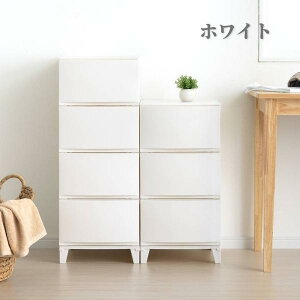 燕三条 収納ケース 引出し 4段 スリム 幅34 収納 ボックス ケース プラスチック クローゼット リビング チェスト ラック 押入れ ランドリー 衣類収納 収納チェスト おしゃれ タンス 衣装ケー