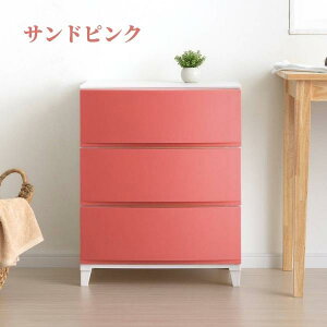 燕三条 収納ケース 引出し 3段 ワイド 幅54 収納 ボックス ケース プラスチック クローゼット リビング チェスト ラック 押入れ ランドリー 衣類収納 収納チェスト おしゃれ タンス 衣装ケー