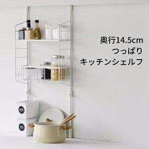 ˂ Lb` bN I 40cm s15cm Ή Lb` [ I JS H   HI bN ȃXy[X H[